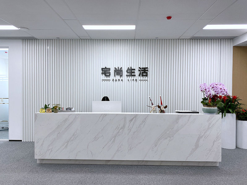 चीन Hangzhou Jianjia Household Supplies Co.,Ltd. कंपनी प्रोफाइल